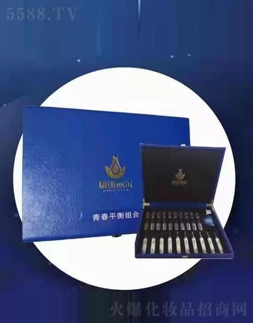 经营范围包括化妆品及卫生用品批发;化妆品及卫生用品零售;生物技术推